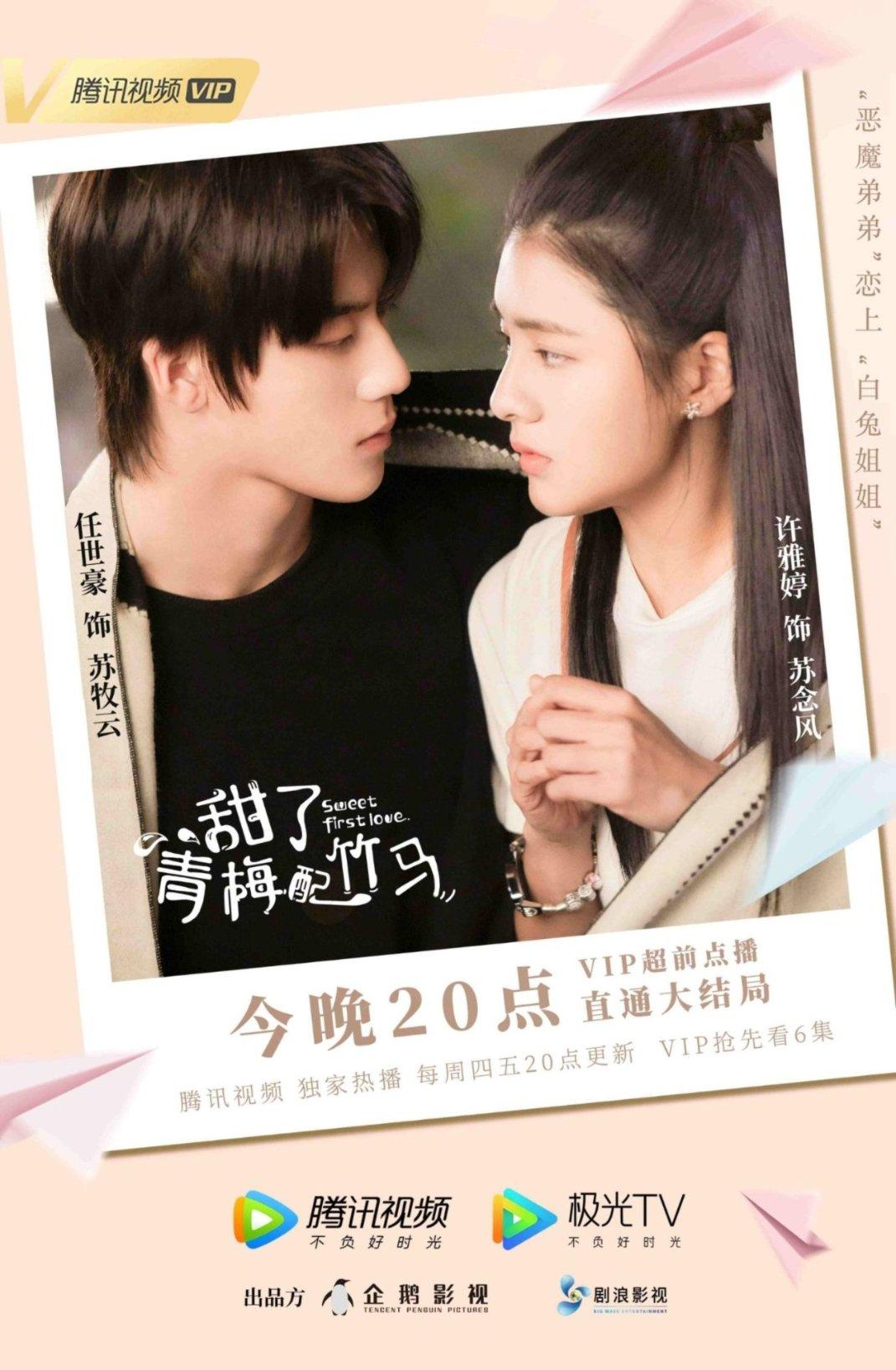 黄金AK闯迷宫